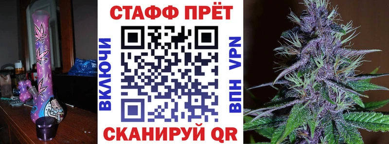 Виды наркоты Алексеевка КОКАИН  Альфа ПВП  МЕТАМФЕТАМИН  Конопля 