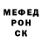 Метадон VHQ Anastassiya Sergienko