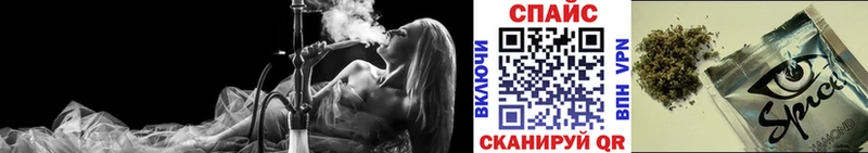 ОМГ ОМГ рабочий сайт  Алексеевка  Бутират 1.4BDO 