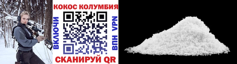 мега маркетплейс  Алексеевка  COCAIN Боливия  где купить  