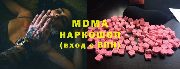 твердый Алексеевка