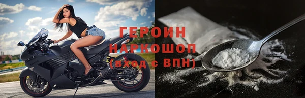 бошки Алзамай