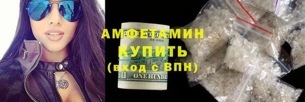 гашик Елизово