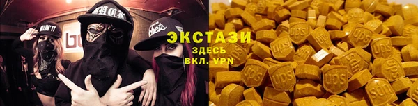 бошки Алзамай