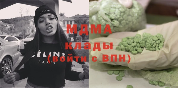 кокаин перу Алексин