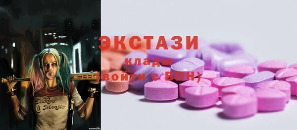 твердый Алексеевка