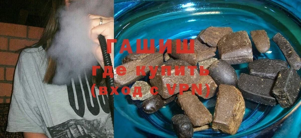 твердый Алексеевка
