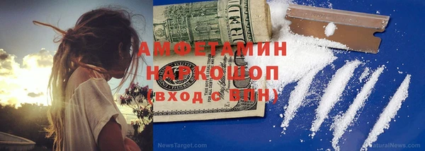 кокаин перу Алексин