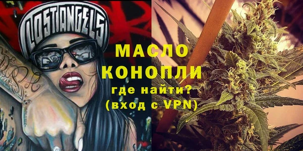 твердый Алексеевка