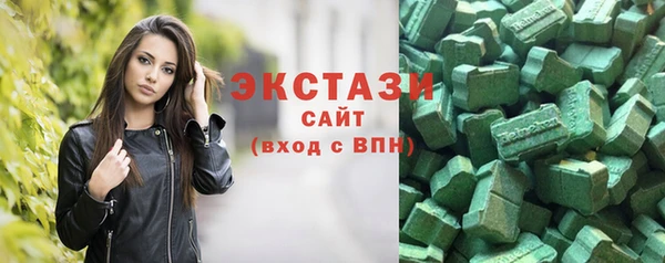 кокаин перу Алексин