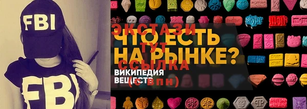 твердый Алексеевка