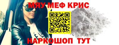 шишки Азнакаево