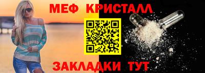 шишки Азнакаево