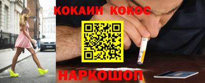 мдпв Абакан
