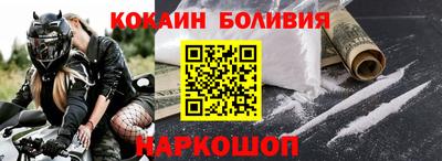 шишки Азнакаево