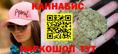 шишки Азнакаево