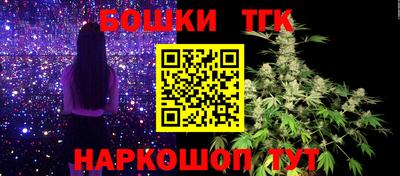 крисы Абинск