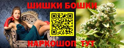 мдпв Абакан