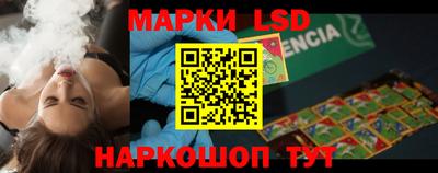 мдпв Абакан