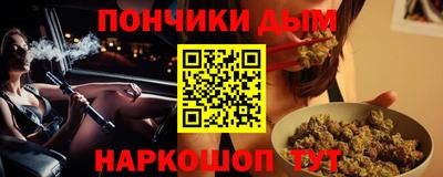 мдпв Абакан