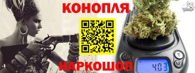 крисы Абинск