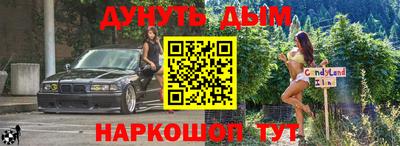 шишки Азнакаево