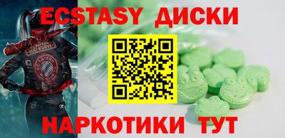 мдпв Абакан
