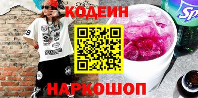 шишки Азнакаево
