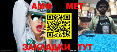 мдпв Абакан