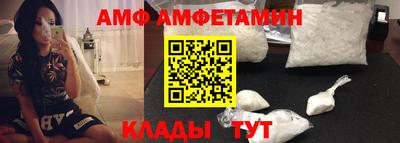 шишки Азнакаево