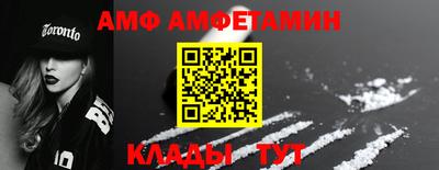 мдпв Абакан