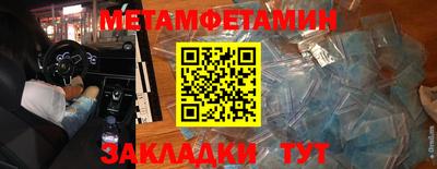 мдпв Абакан