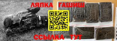 мдпв Абакан