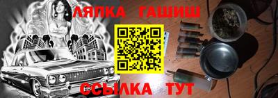 шишки Азнакаево