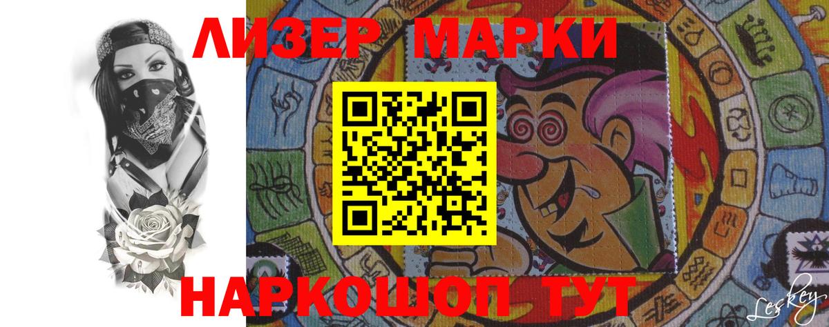 Лсд 25 экстази ecstasy  Лсд 25 экстази ecstasy  Лсд 25 экстази  Вход с VPN  Алексеевка 