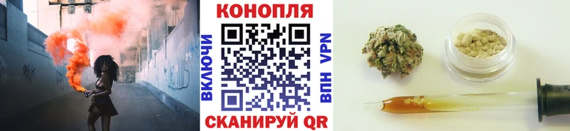 гидра ссылки  Алексеевка  Шишки марихуана план 